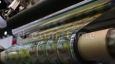 贴标图片与素材免费下载指南及贴标机应用解析