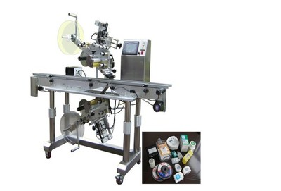 理高特贴标机械厂 专业贴标机生产厂商的世界工厂网全球企业库解析