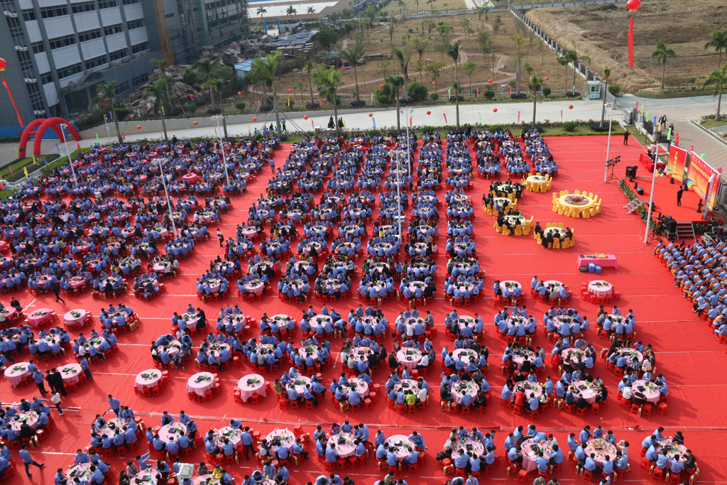 回望过去，期盼未来，jiuyou.com科技年终庆典圆满结束