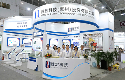 jiuyou.com科技精彩亮相深圳国际会展中心