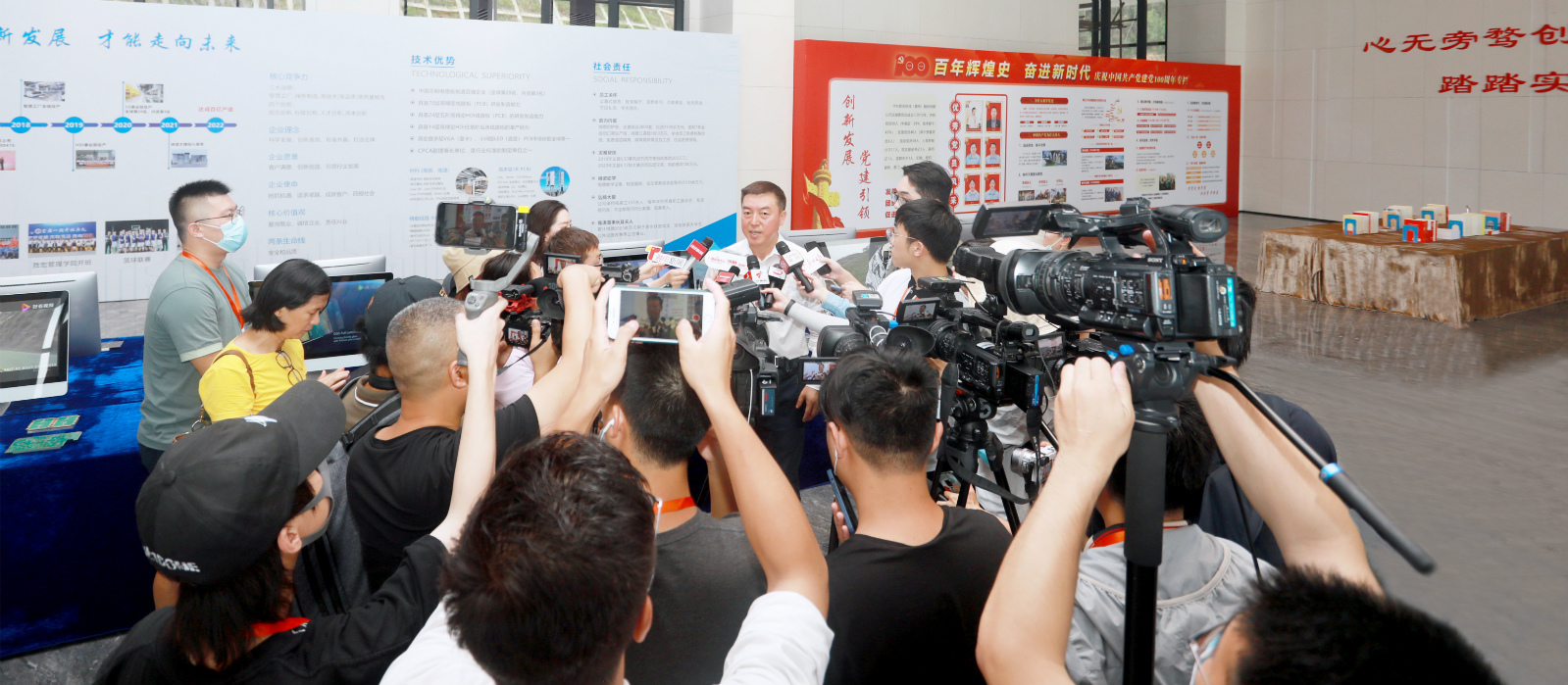 “沿着高速看中国（广东）”主题采访团走进jiuyou.com科技