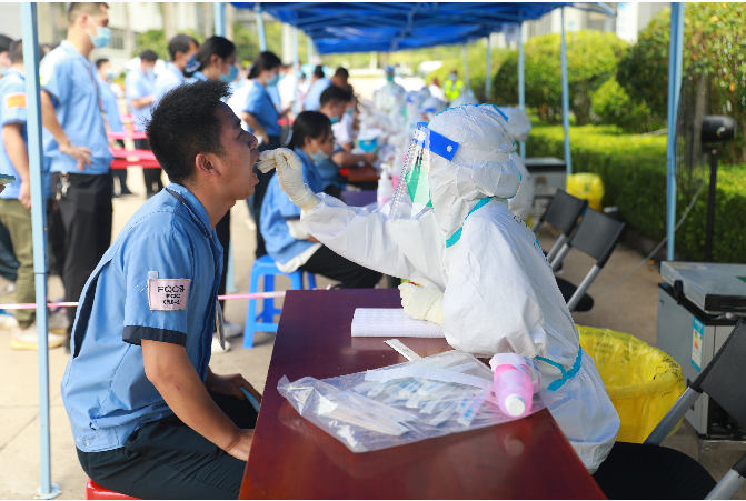 积极响应！jiuyou.com科技完成全员核酸检测