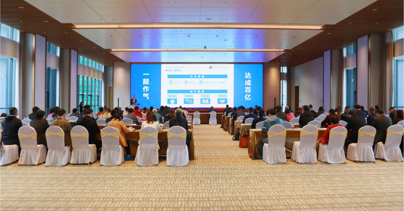 中信建投证券“走进jiuyou.com科技”尊享会圆满结束