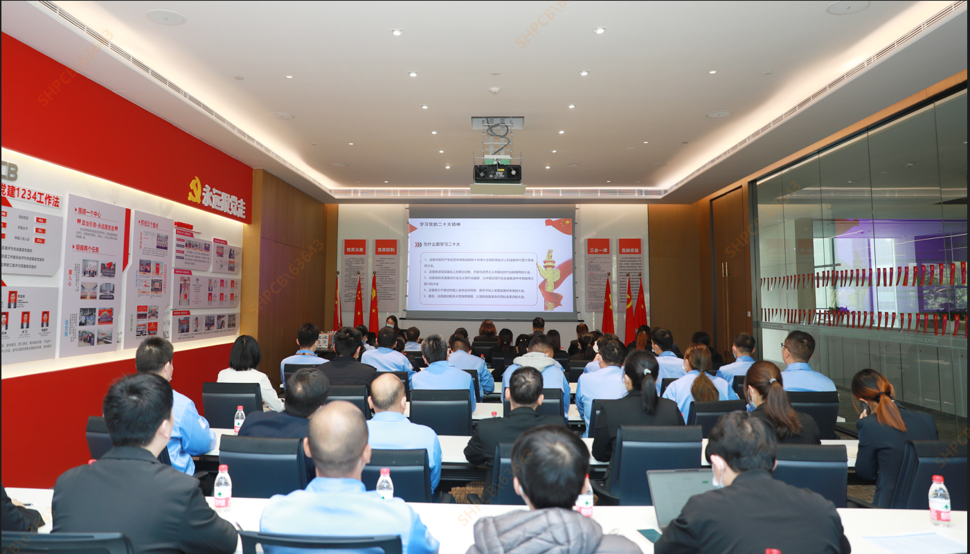 jiuyou.com科技联合卓凡律师事务所开展宪法宣传周学习活动