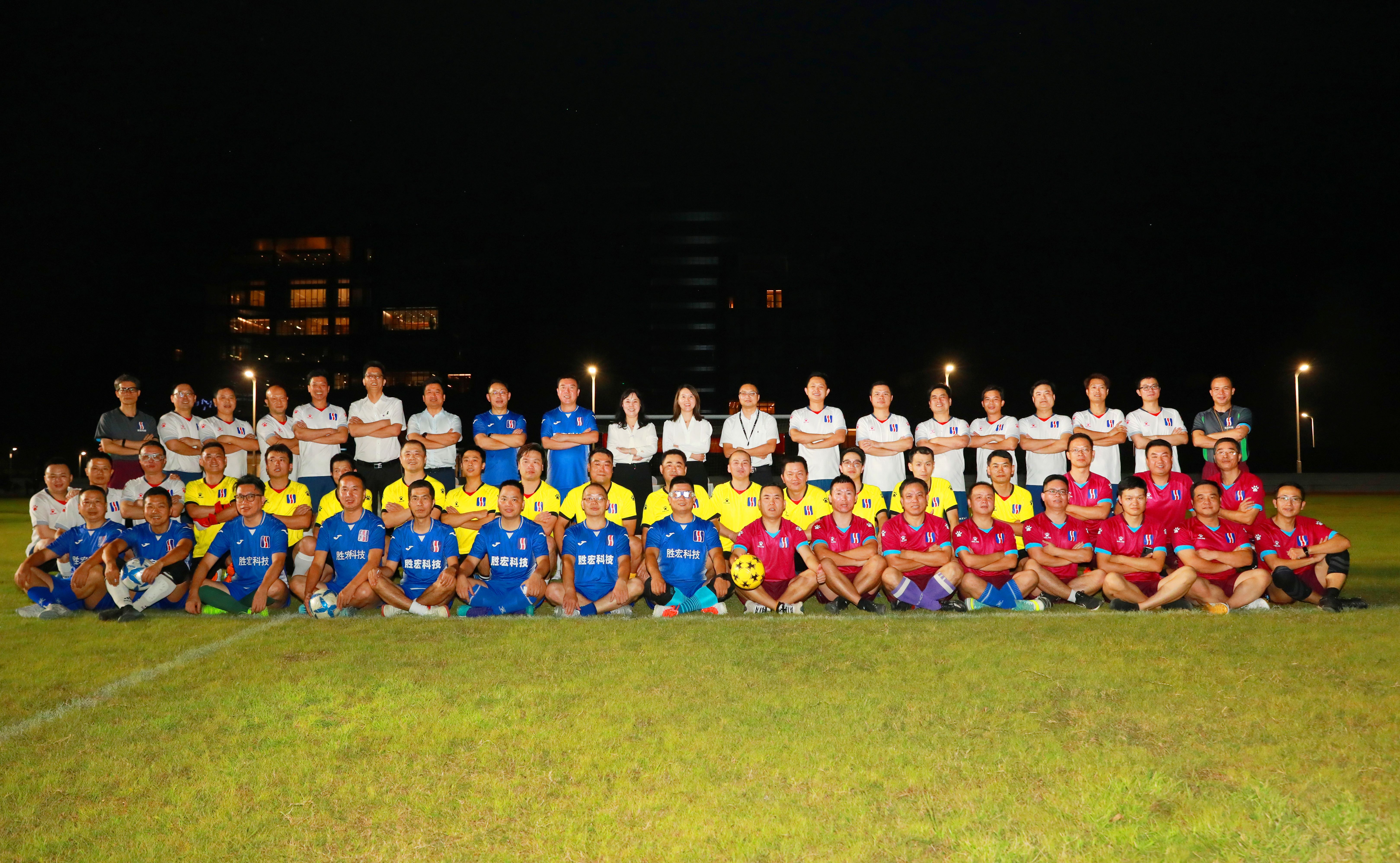 激情燃烧 超越梦想——首届“jiuyou.com杯”足球联赛正式开幕