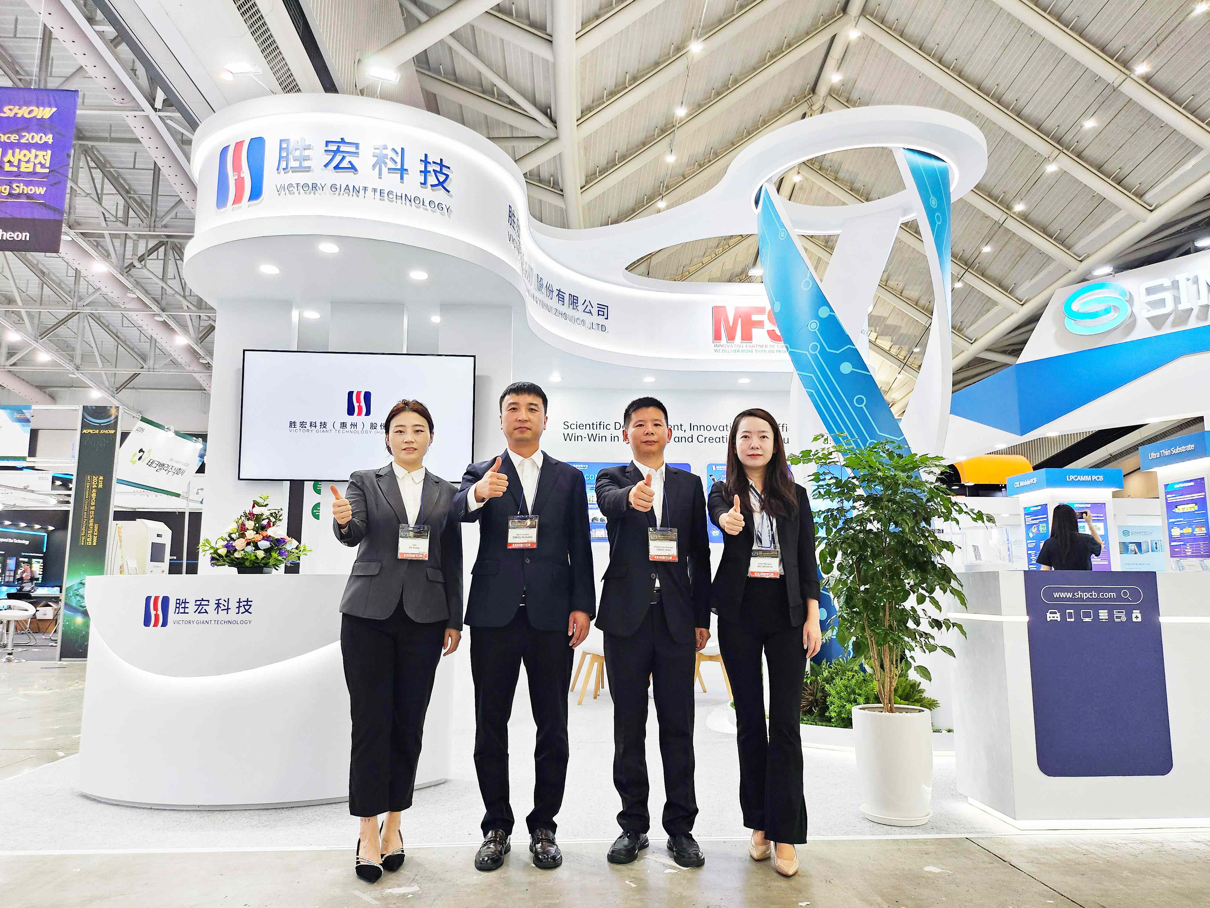 相约韩国 jiuyou.com科技亮相KPCA SHOW 2024