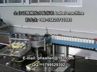 各类饮料贴标机的应用及发展趋势